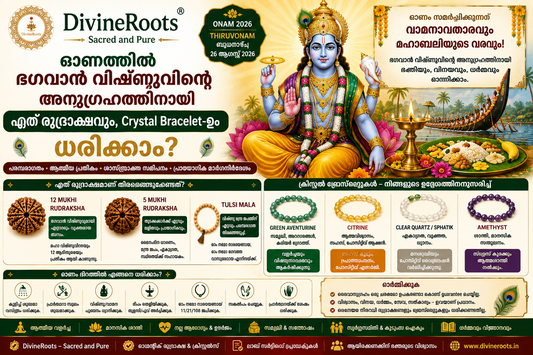 DivineRoots Onam 2026 Malayalam blog hero image showing Lord Vishnu with 12 Mukhi Rudraksha, 5 Mukhi Rudraksha, Tulsi Mala, Green Aventurine, Citrine, Clear Quartz and Amethyst bracelets for devotional and intention-based spiritual guidance.