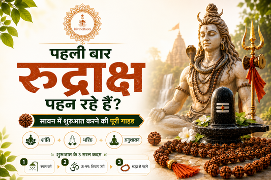 DivineRoots Hindi infographic showing Rudraksha Mala, Shivling and Lord Shiva theme, guiding first-time Rudraksha wearers in Sawan with simple steps, Om Namah Shivaya mantra and 5 Mukhi Rudraksha as the best beginner option