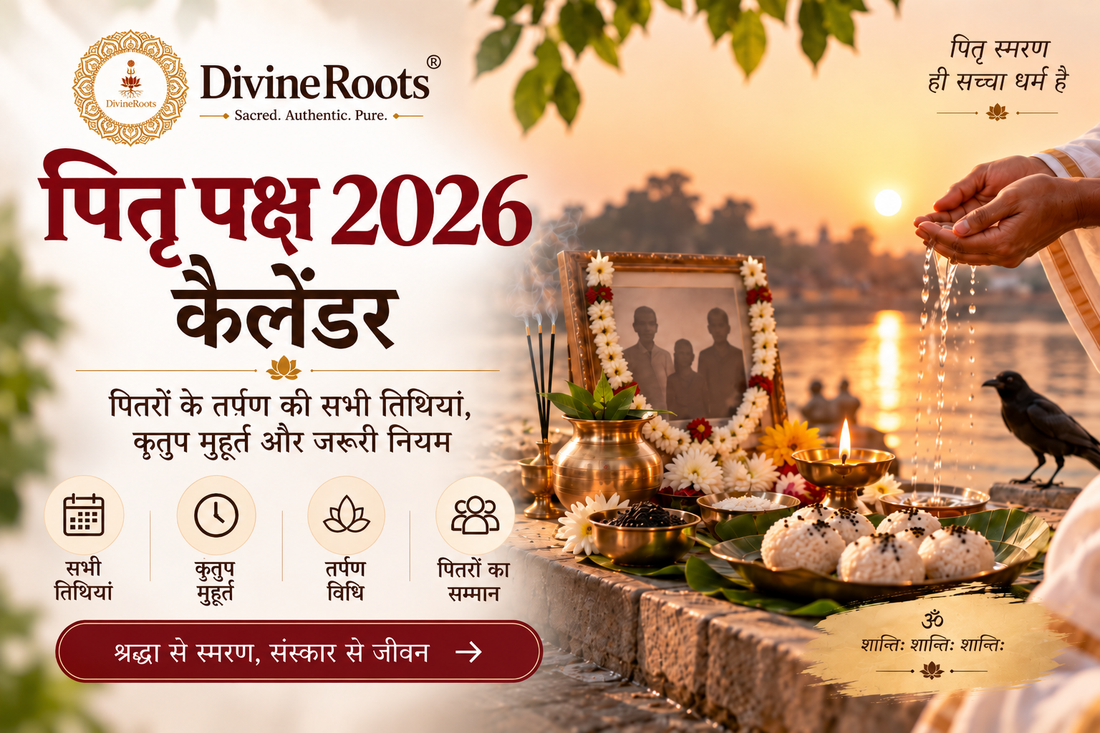 DivineRoots blog hero image for Pitru Paksha 2026 showing Tarpan, Pind Daan, diya, black sesame, ancestor remembrance and a sunrise riverside ritual, representing the full Shraddha Tithi calendar, Kutup Muhurat and important Pitru Paksha rules.