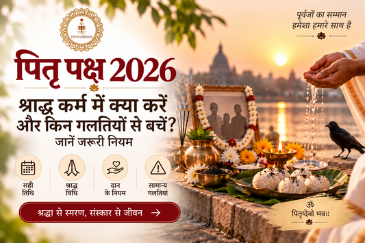 DivineRoots blog hero image showing Pitru Paksha Shraddha ritual with Tarpan, Pind Daan, diya, black sesame, flowers and ancestor remembrance beside a river, representing the correct Shraddha rules and common mistakes to avoid.