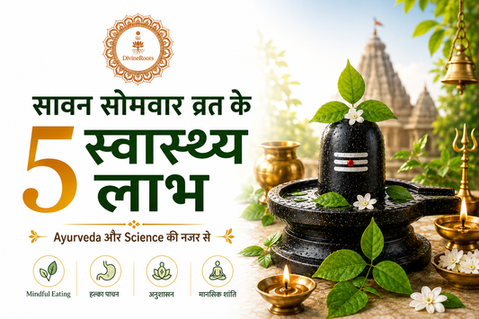 DivineRoots Hindi infographic showing Sawan Somwar Vrat health benefits with Shivling, Bel Patra, diya, temple background and wellness icons for mindful eating, light digestion, discipline and mental peace