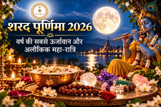 DivineRoots blog hero image for Sharad Purnima 2026 showing Lord Krishna playing the flute under a bright full moon with kheer, Rudraksha, Sphatik and crystals arranged in a devotional moonlit setting.