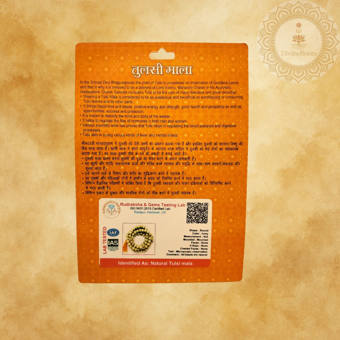 Orange packaging with text and a QR code on a beige background