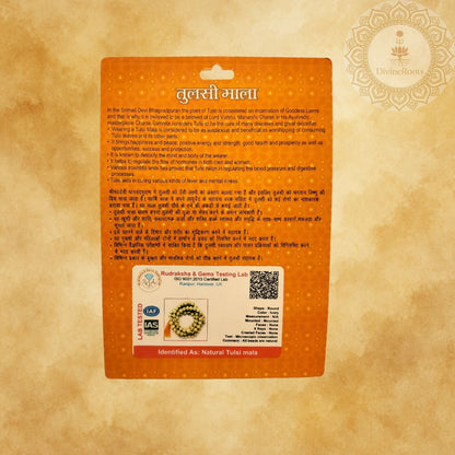 Orange packaging with text and a QR code on a beige background