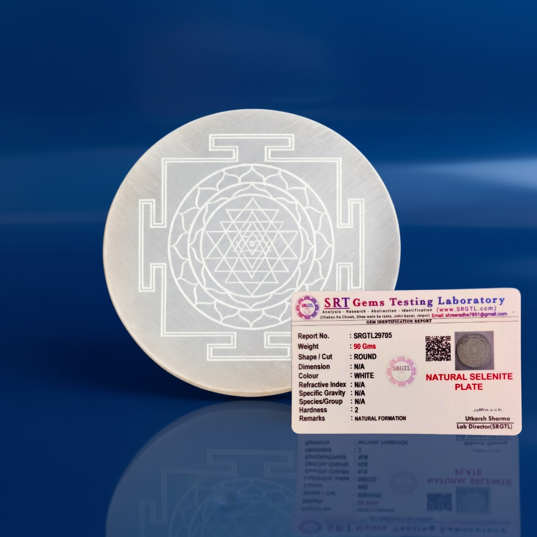 Sri Yantra Engraved Natural Selenite Plate | Round & Square | Premium Grade | For Crystal Cleansing, Meditation & Pooja
