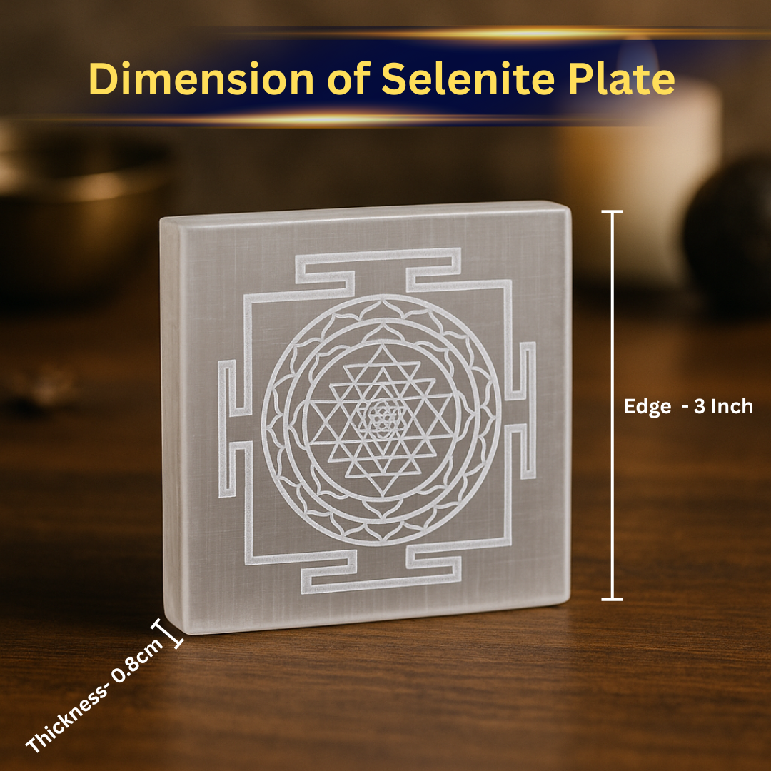 Sri Yantra Engraved Natural Selenite Plate | Round & Square | Premium Grade | For Crystal Cleansing, Meditation & Pooja