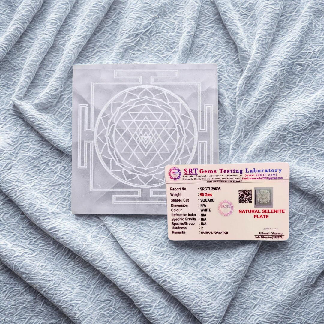 Sri Yantra Engraved Natural Selenite Plate | Round & Square | Premium Grade | For Crystal Cleansing, Meditation & Pooja