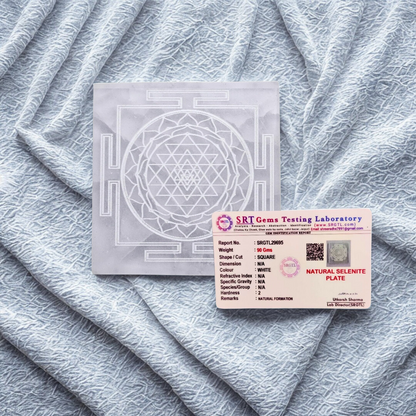 Sri Yantra Engraved Natural Selenite Plate | Round & Square | Premium Grade | For Crystal Cleansing, Meditation & Pooja