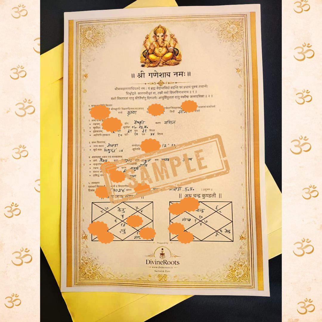 Complete handwritten Janam Kundali in Sanskrit Vedic format with Ganesh image and kundali charts by DivineRoots