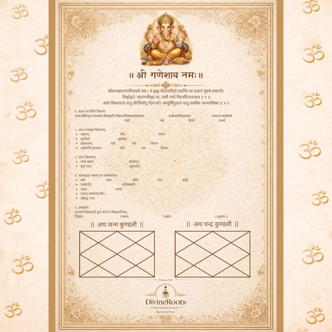handwritten janam kundali template in traditional sanskrit vedic format with om background for newborn child by divineroots